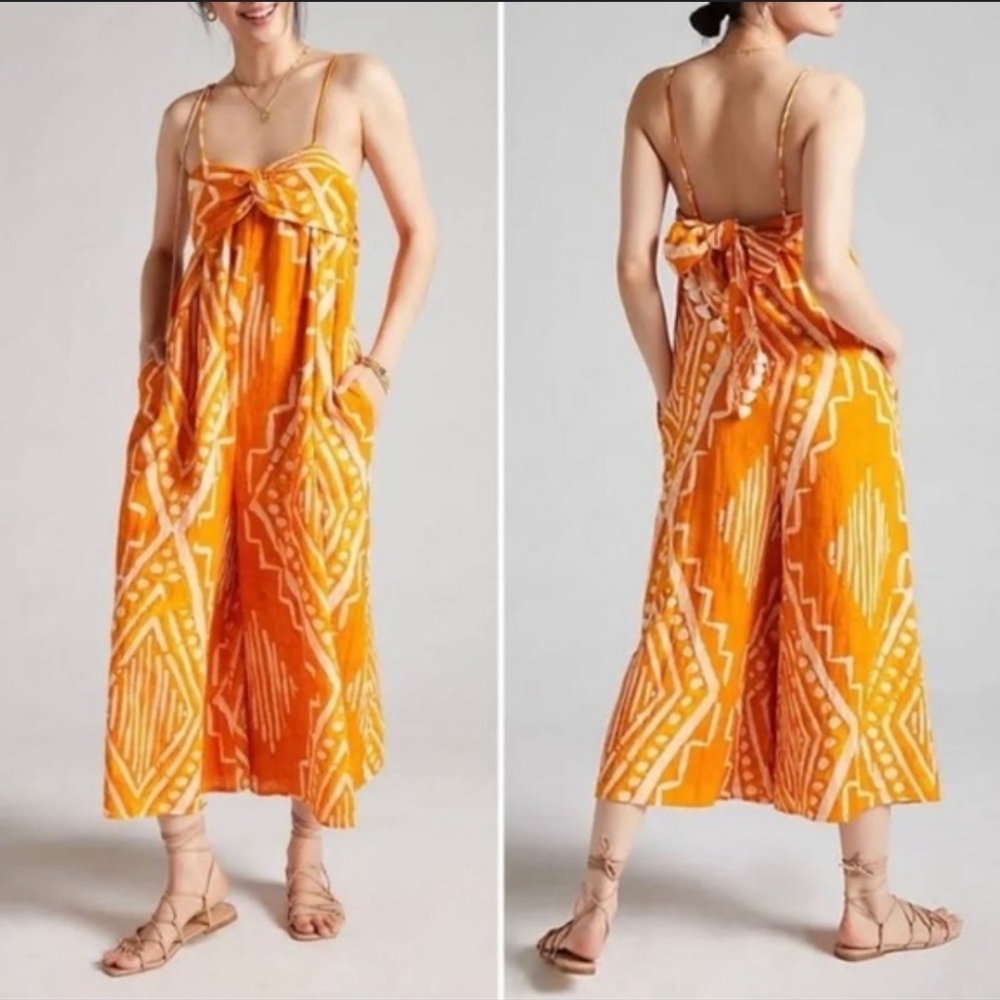 Anthro Jumpsuit